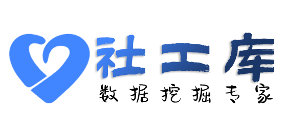 第三方查老赖